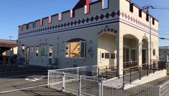 学校法人　沼ノ端学園 コアラ保育園のアルバイト情報